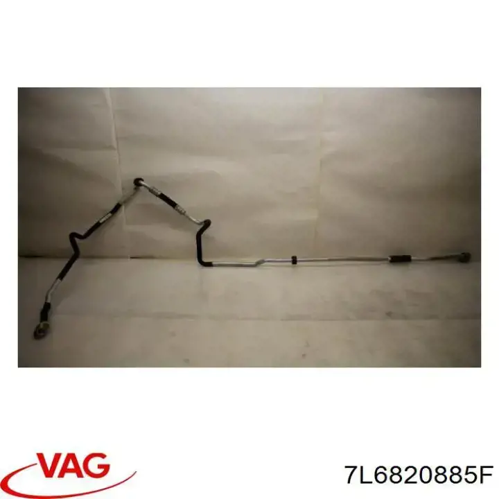 Купити 7L6820885F VAG 
