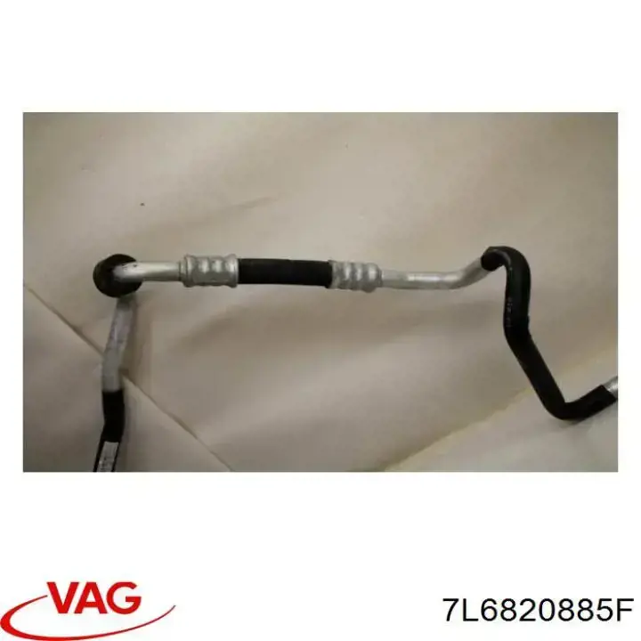  VAG 7L6820885F ціна, від 29.14 USD