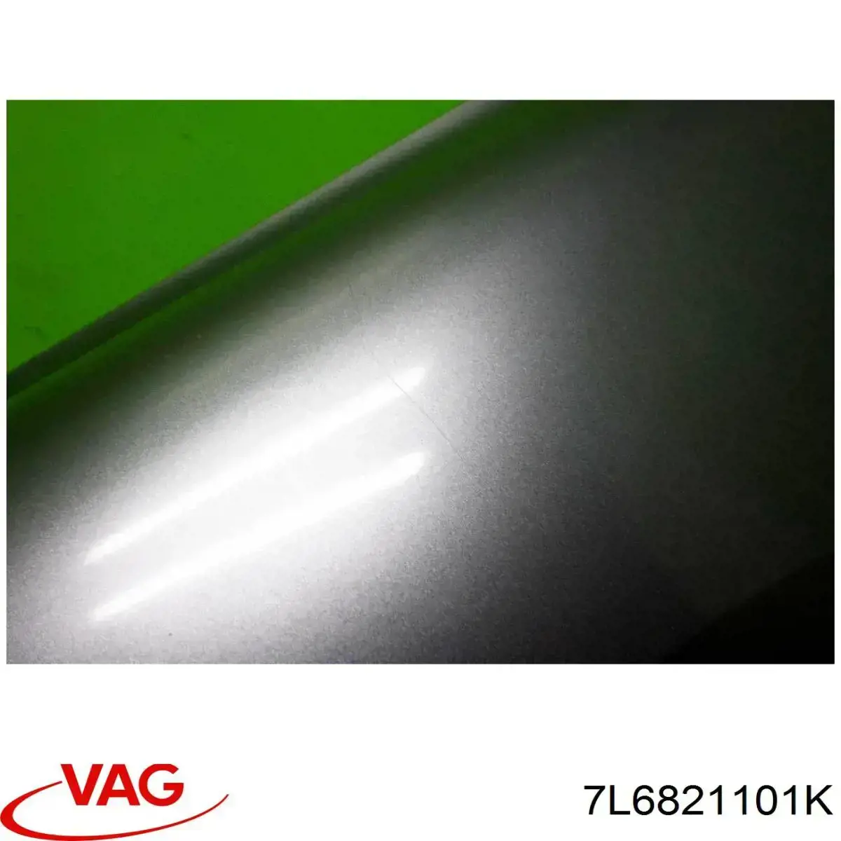 Купити FP7404311 FPS Крило переднє ліве