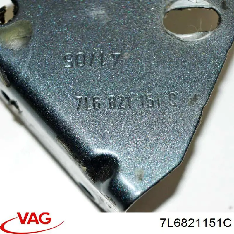 Кронштейн кріплення крила переднього лівого, передній VAG 7L6821151C ціна, від 8.87 USD