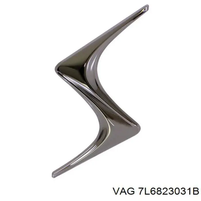 Капот VAG 7L6823031B ціна, від 74.77 USD