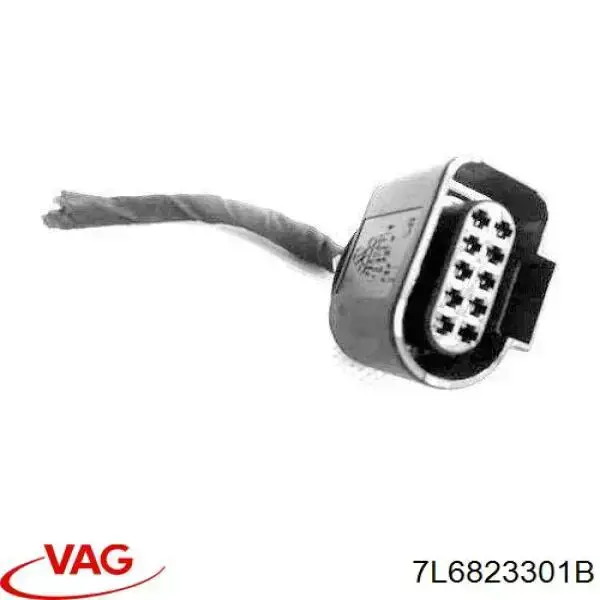 Петля капота, ліва VAG 7L6823301B ціна, від 6.28 USD