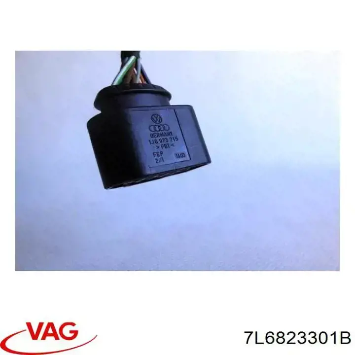 Петля капота, ліва 7L6823301B VAG