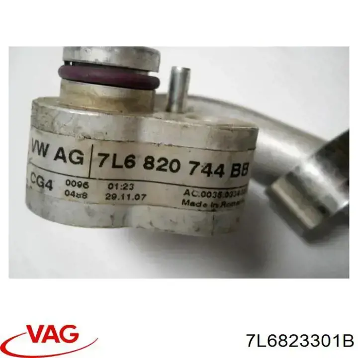 Петля капота, ліва VAG 7L6823301B ціна, від 6.28 USD