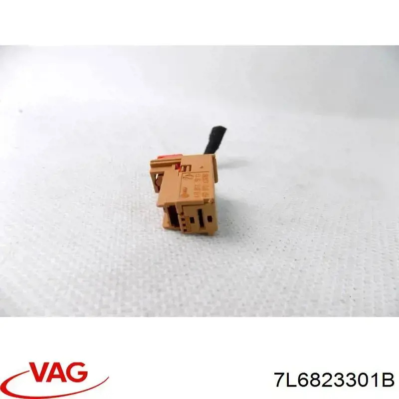 Купити 7L6823301B VAG Шарнір капота лівий