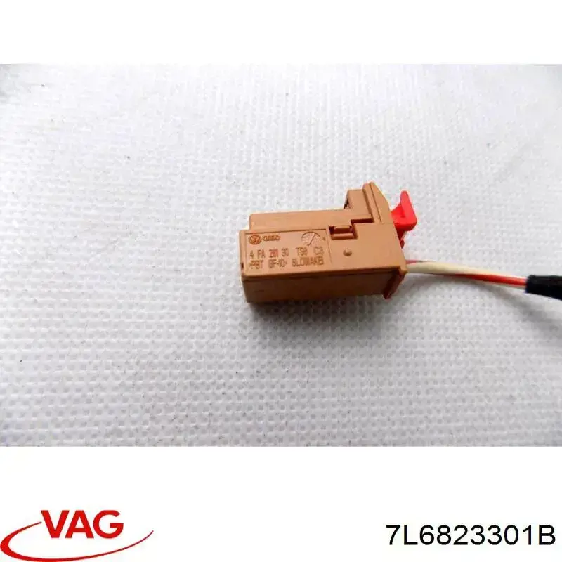 Петля капота, ліва 7L6823301B VAG