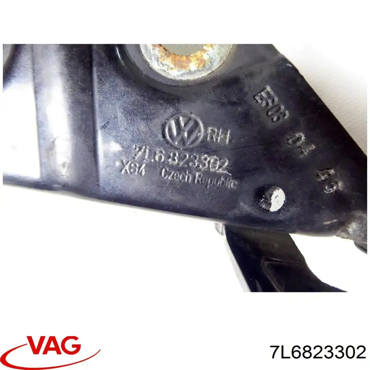 Купити 7L6823302 VAG Шарнір капота правий