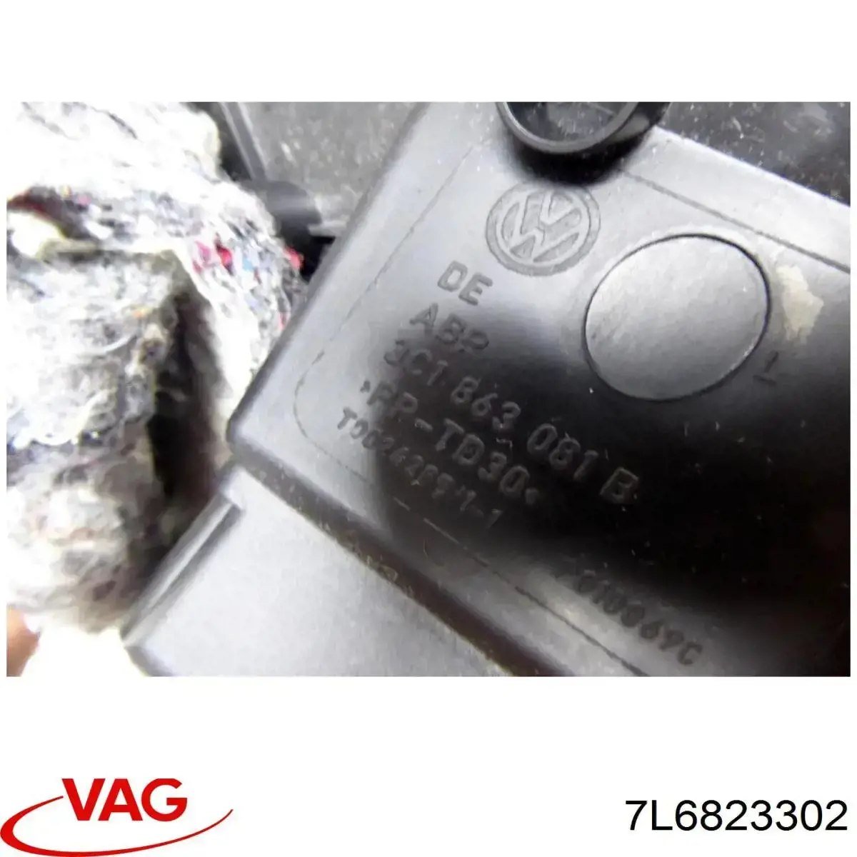 Завіса капота права VAG 7L6823302 ціна, від 6.28 USD