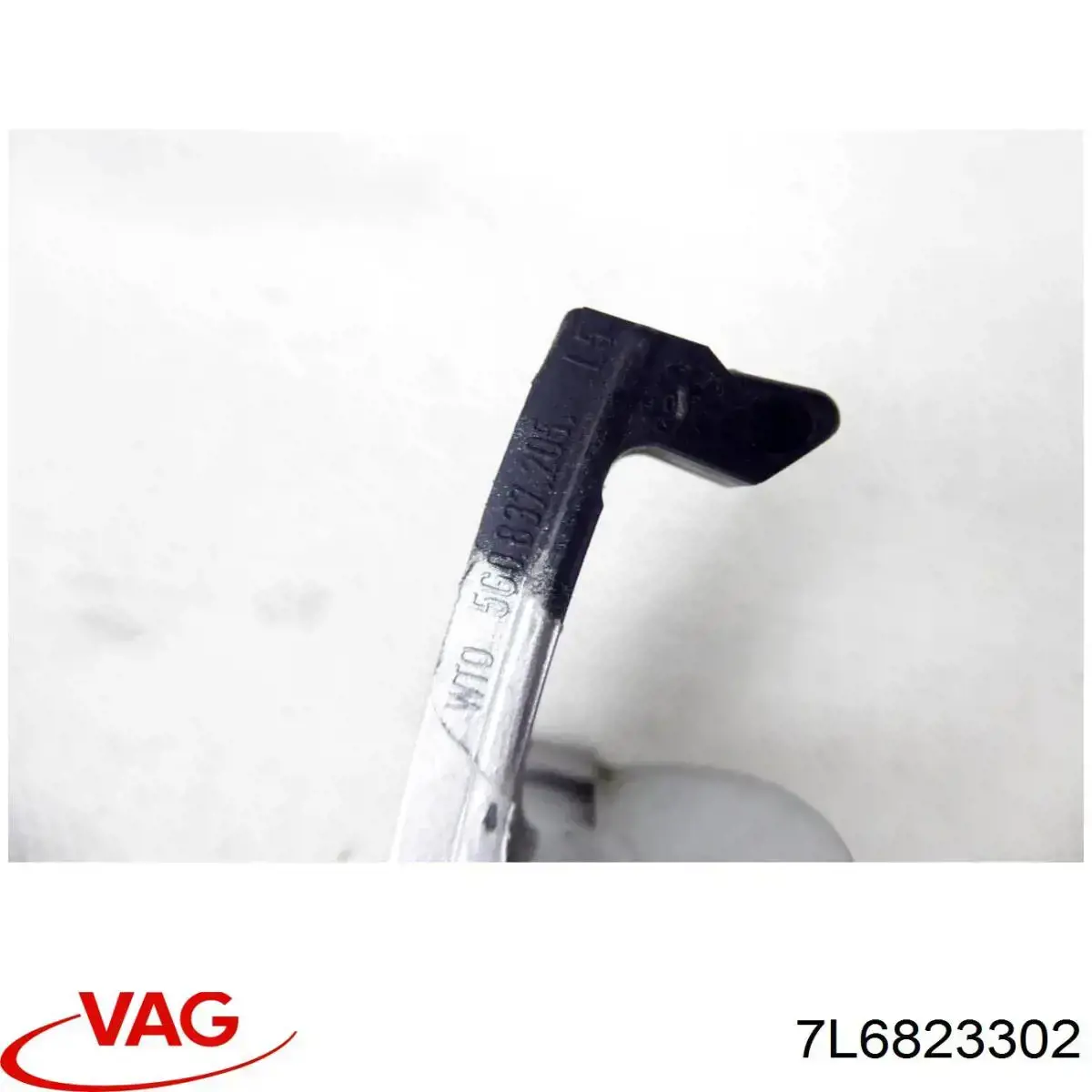 Купити 7L6823302 VAG Шарнір капота правий