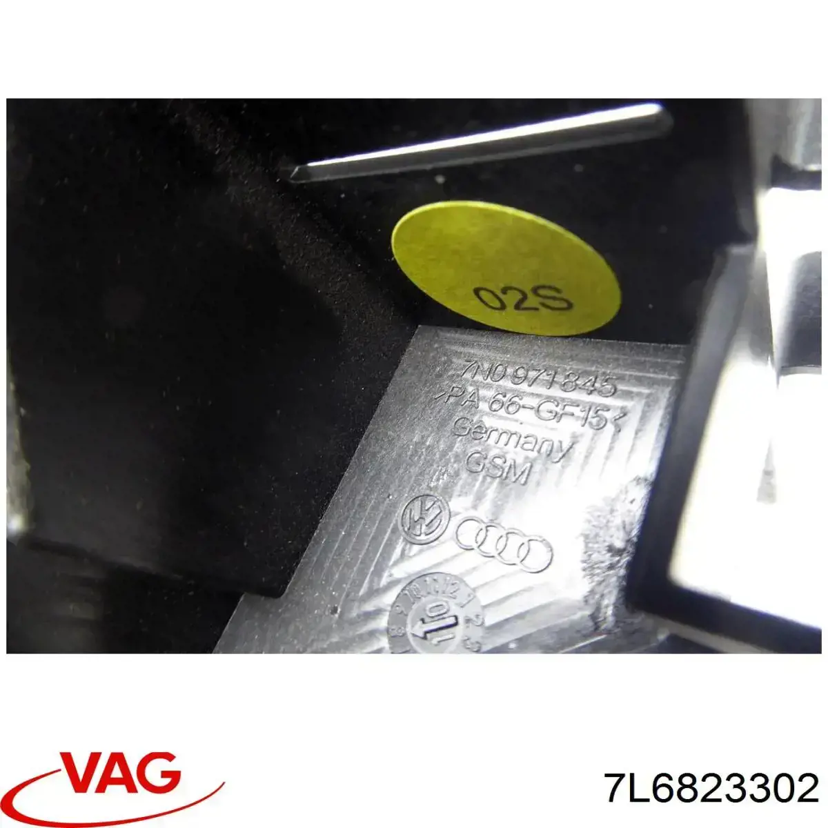 Петля капота, права 7L6823302 VAG
