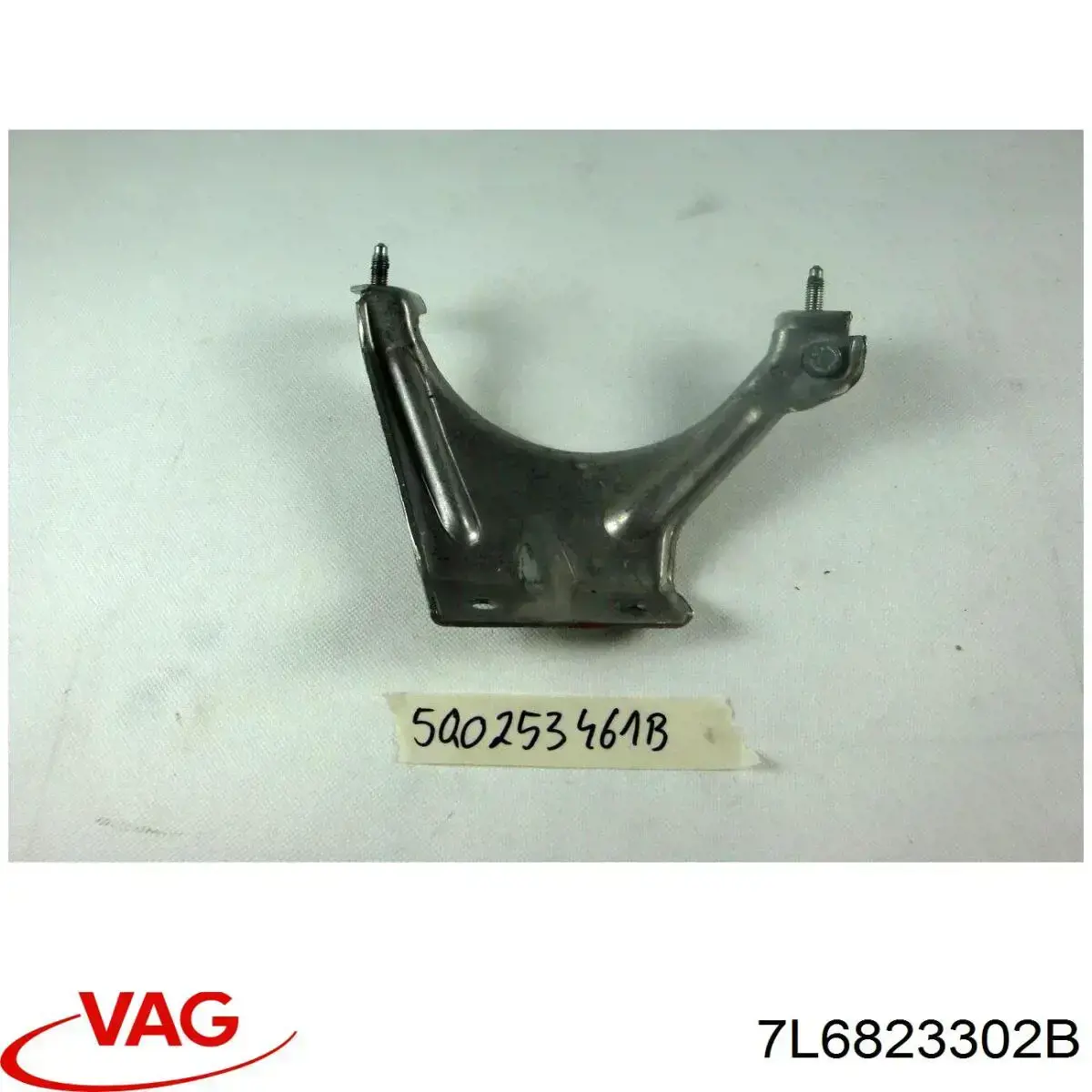 Завіса капота права VAG 7L6823302B ціна, від 6.33 USD