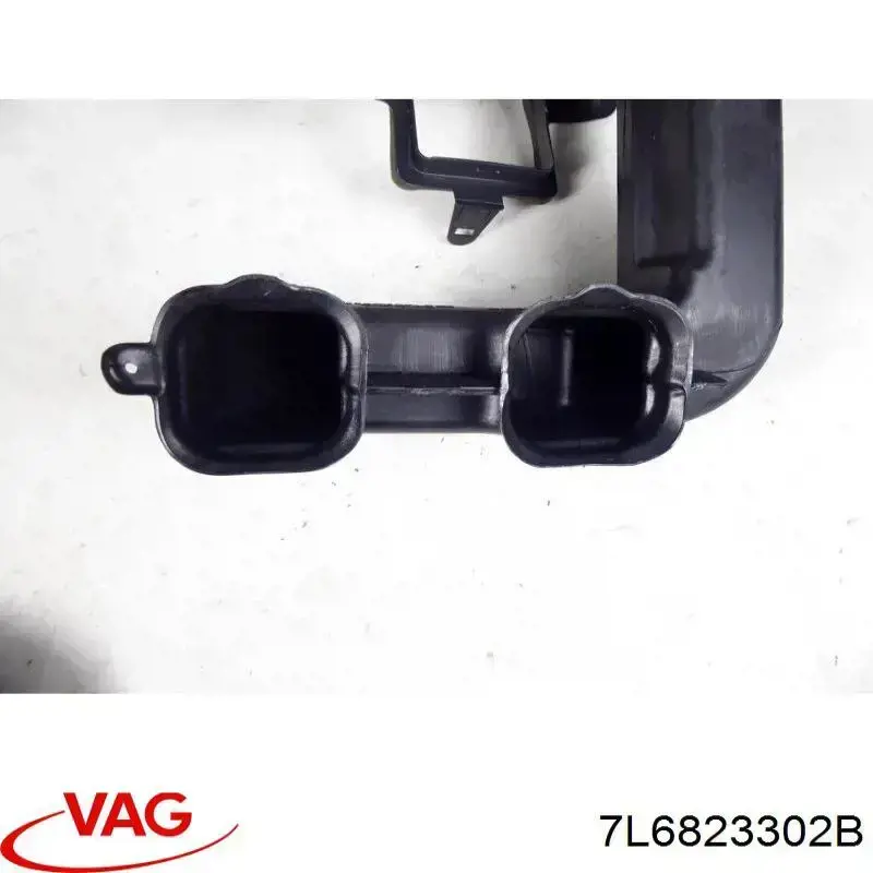 Купити 7L6823302B VAG Шарнір капота правий