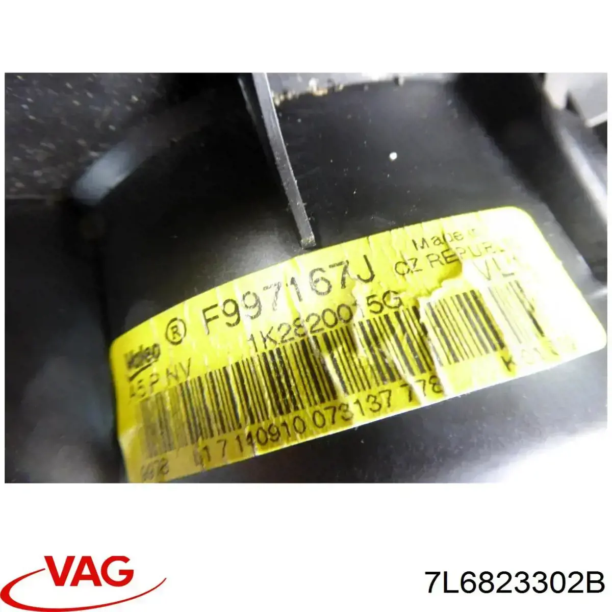 Завіса капота права VAG 7L6823302B ціна, від 6.33 USD