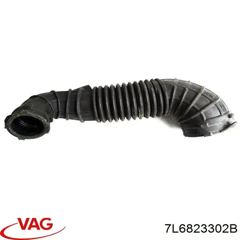Купити 7L6823302B VAG Шарнір капота правий