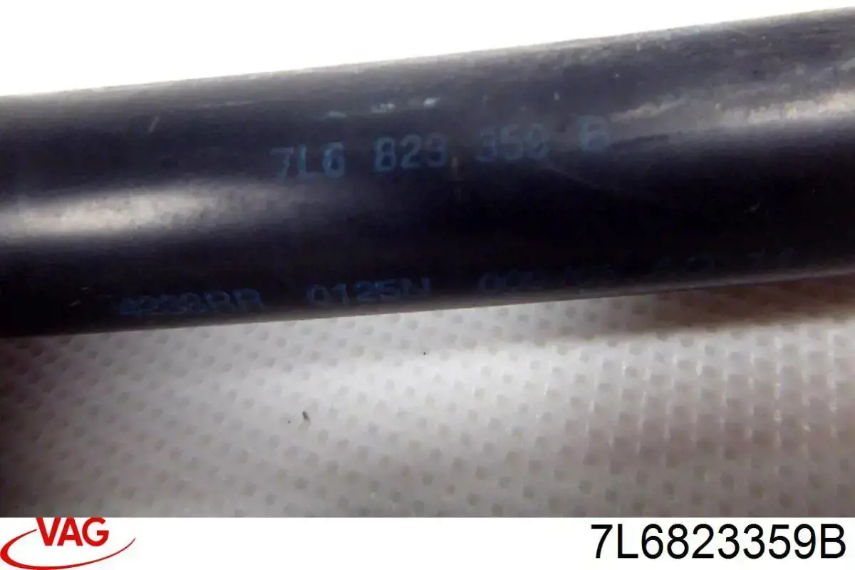 Амортизатор капота газовий VAG 7L6823359B ціна, від 10.28 USD