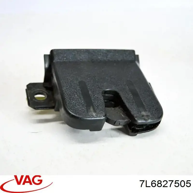 Замок кришки багажника AND 14827055