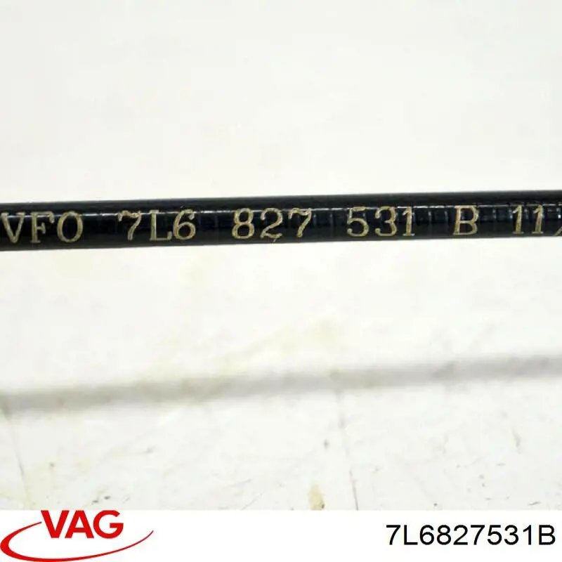 Трос відкриття багажника 7L6827531A VAG