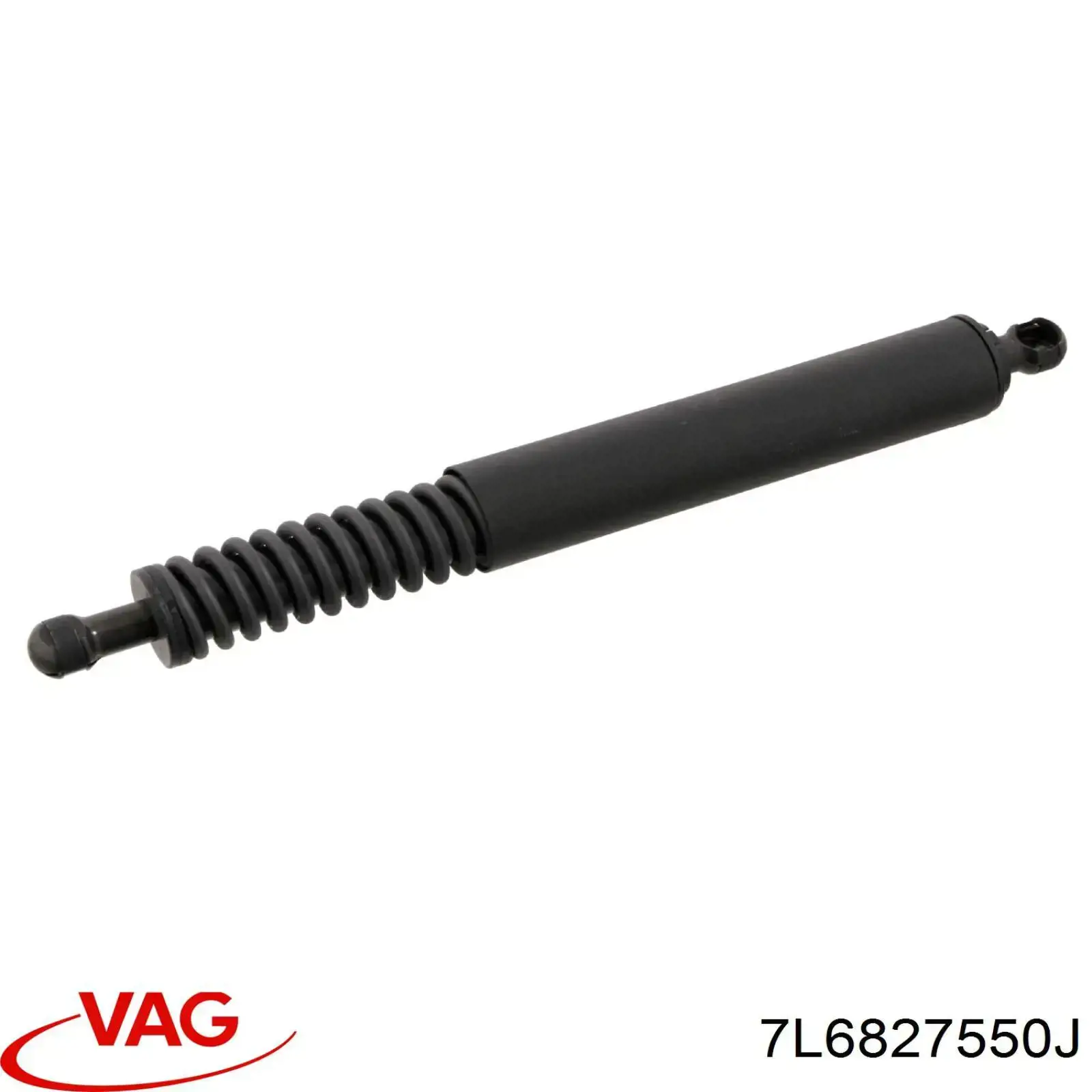 Амортизатор двері задньої VAG 7L6827550J ціна, від 27.26 USD