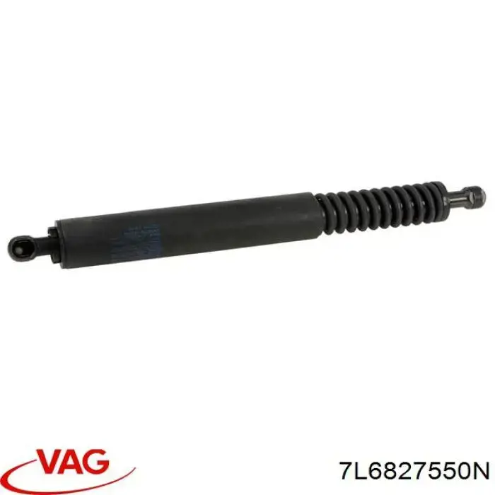 Амортизатор багажника 7L6827550N VAG