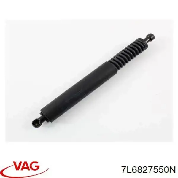 Амортизатор двері задньої Sato Tech ST50655 ціна, від 36.48 USD