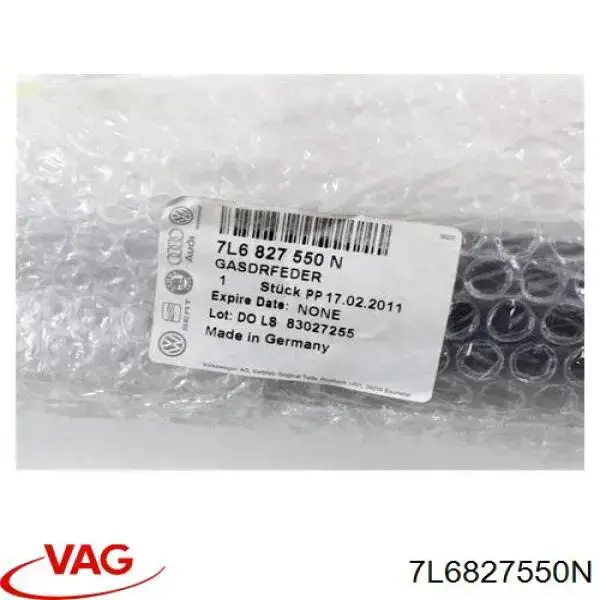 Амортизатор кришки багажника VAG 7L6827550N