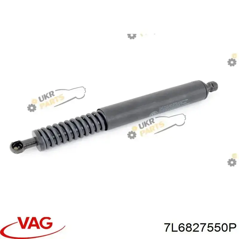 Амортизатор двері задньої VAG 7L6827550P ціна, від 57.42 USD