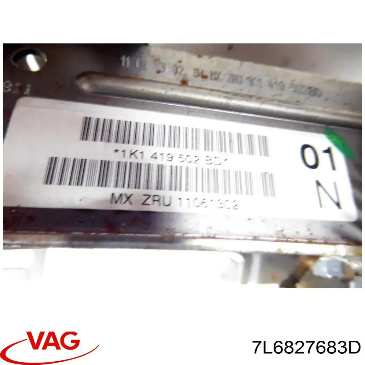  7L6827683D VAG