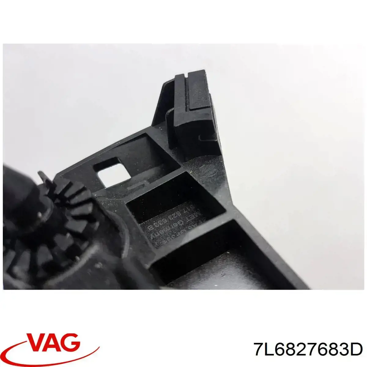 Купити 7L6827683D VAG 