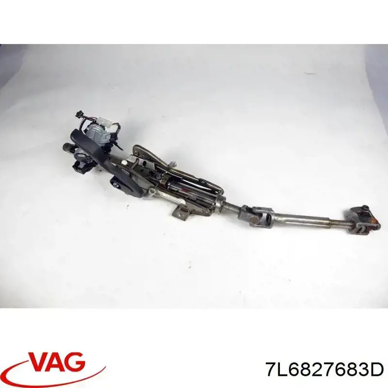 Купити 7L6827683D VAG 