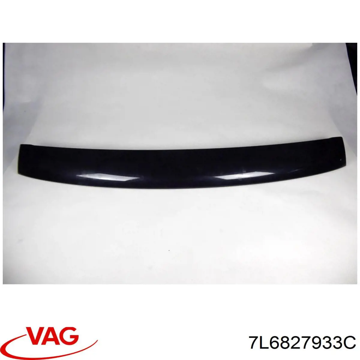  VAG 7L6827933C ціна, від 9.66 USD