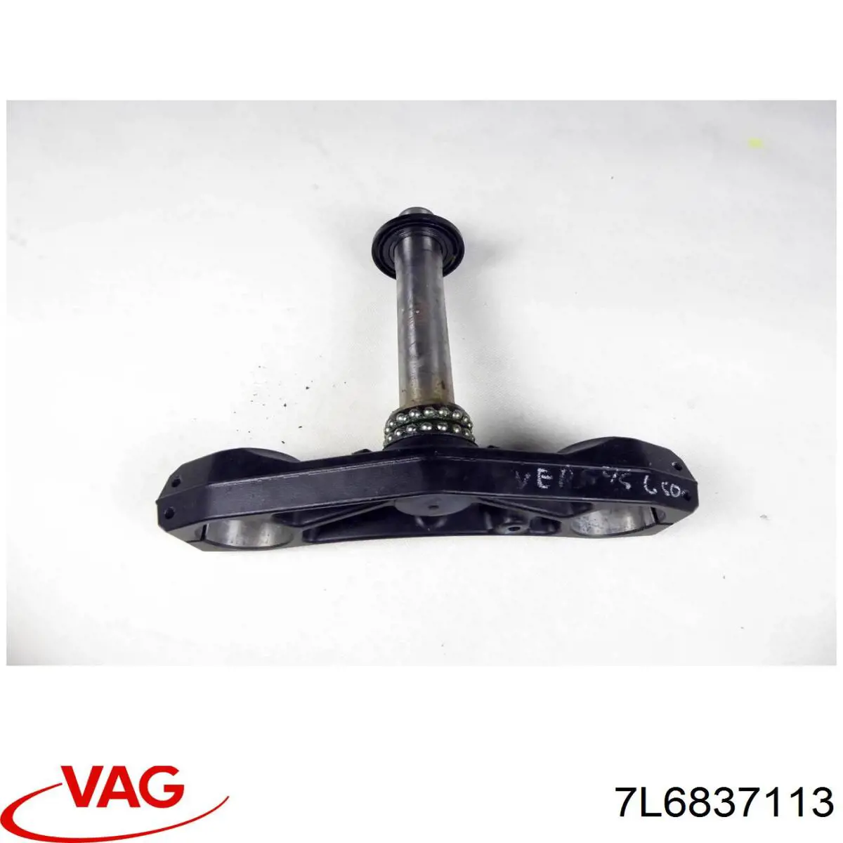 VAG 7L6837113 ціна, від 2.81 USD
