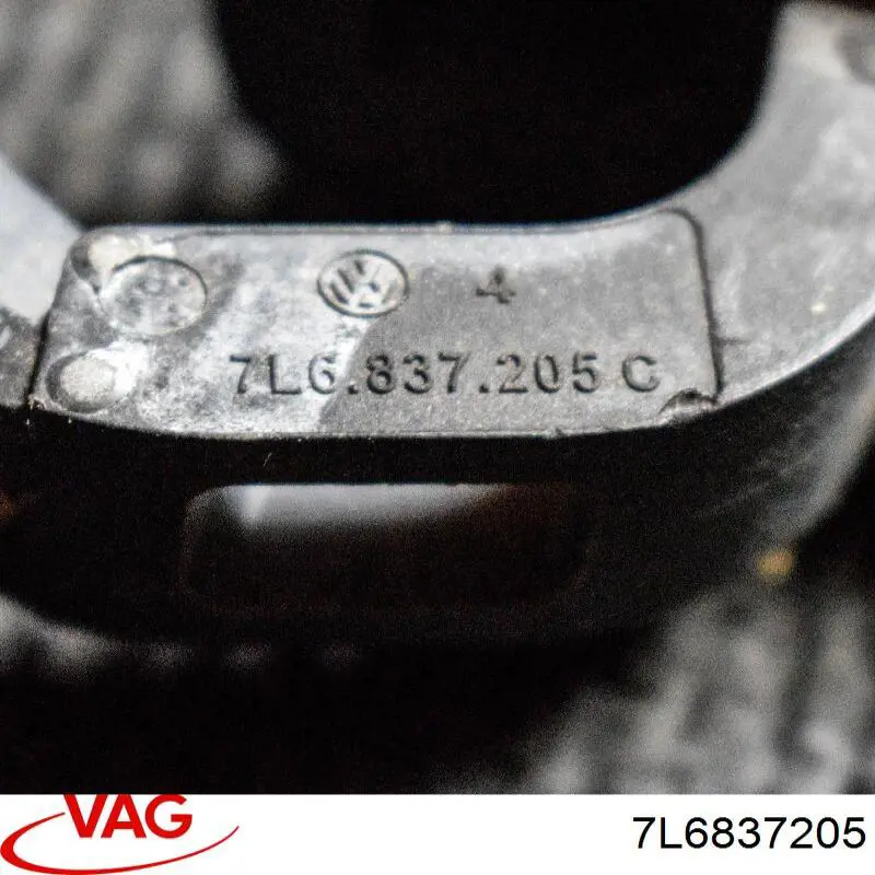 Купити 7L6837205 VAG Ручка передньої двері зовнішня