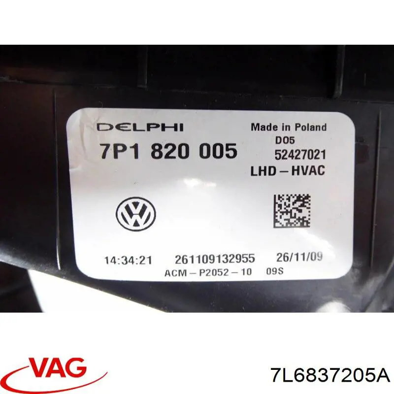  VAG 7L6837205A ціна, від 5.64 USD