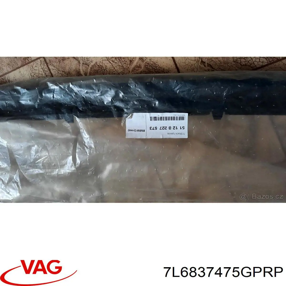Купити 7L6837475GPRP VAG 