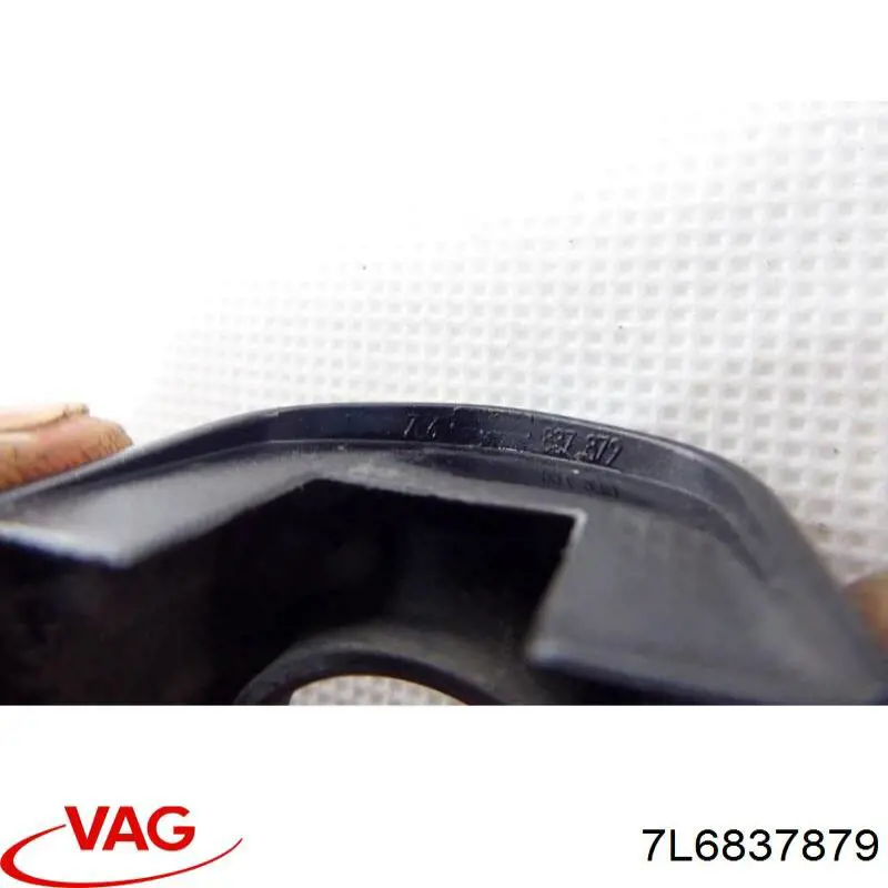  VAG 7L6837879GRU ціна, від 14.80 USD