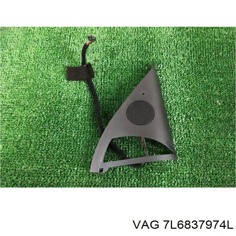  VAG 7L6837974L ціна, від 15.20 USD