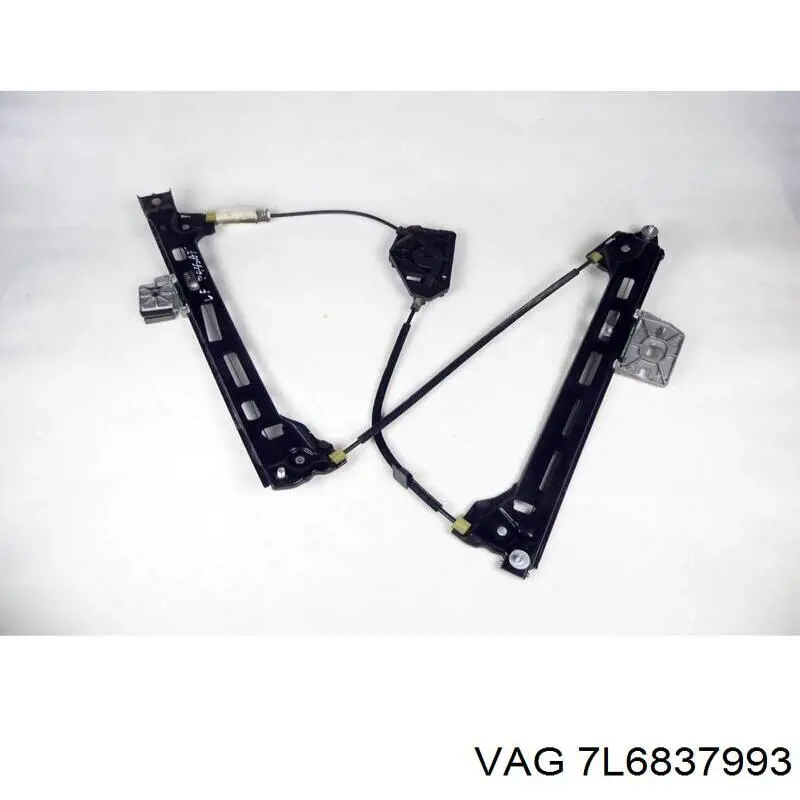  VAG 7L6837993 ціна, від 8.87 USD