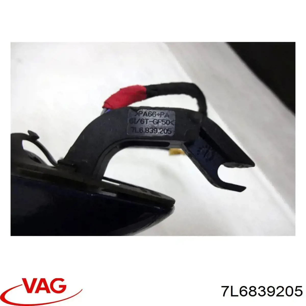 Купити 7L6839205GRU VAG Ручка задньої двері зовнішня