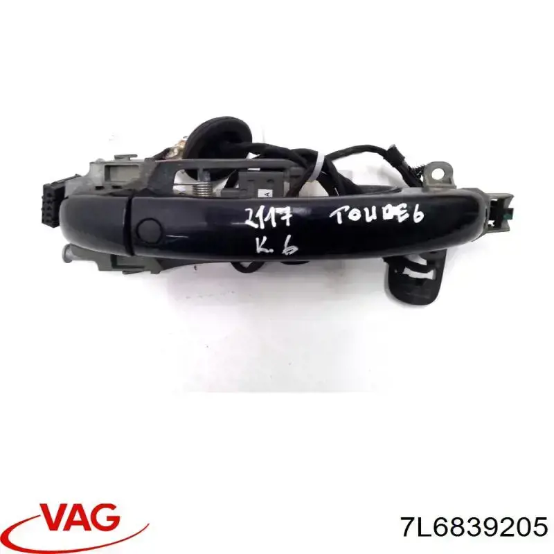 Купити 7L6839205 VAG Ручка задньої двері зовнішня