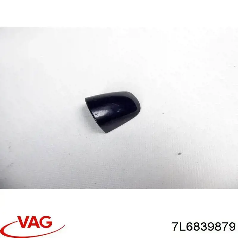  VAG 7L6839879 ціна, від 8.47 USD