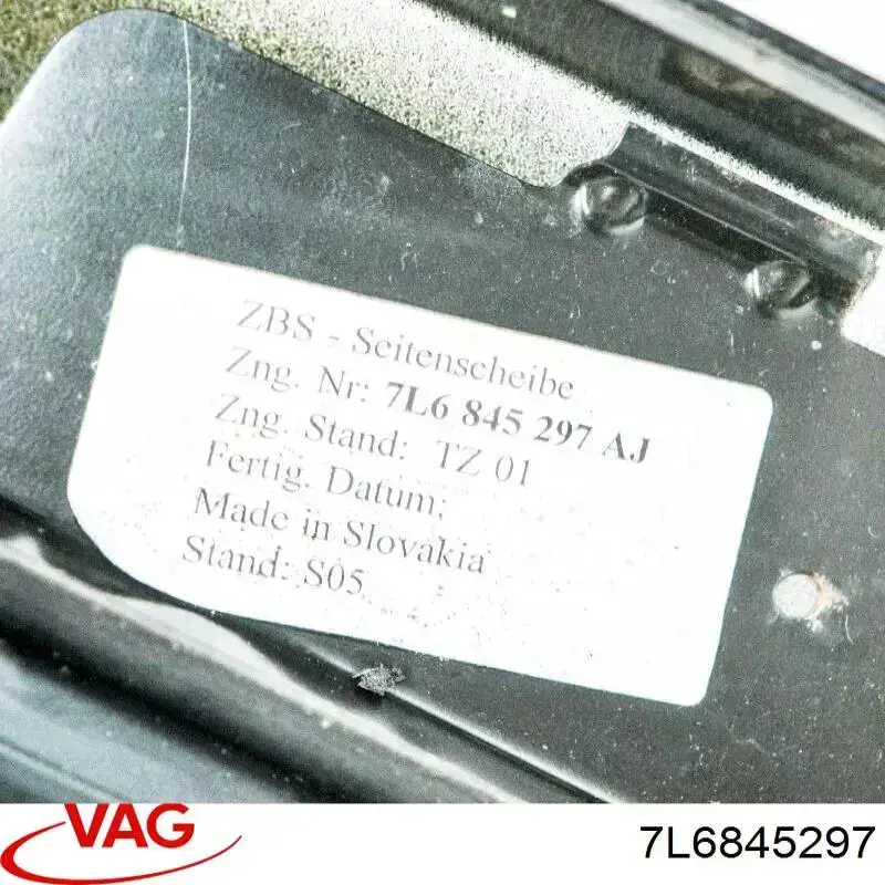 Купити 7L6845297 VAG Скло багажного відсіку, ліве