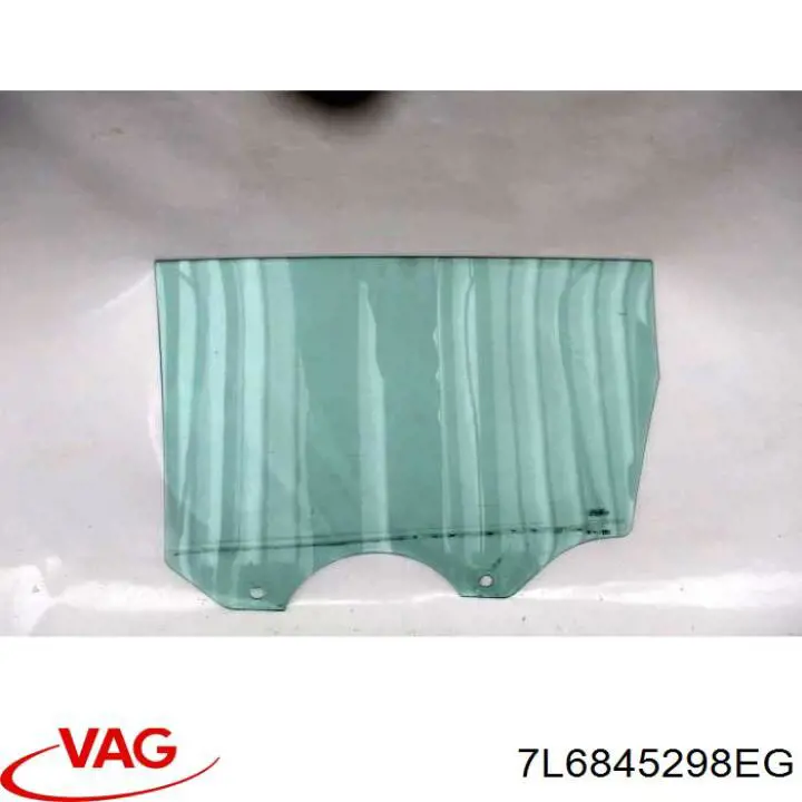 Скло багажного відсіку, праве VAG 7L6845298EG ціна, від 19.19 USD