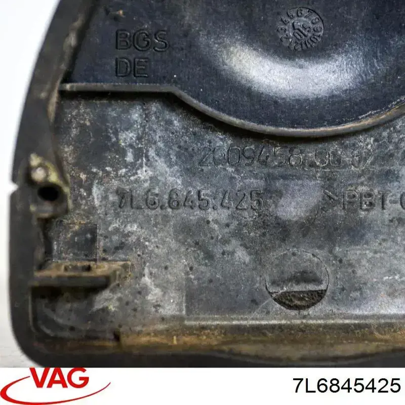 Купити 7L6845425 VAG 