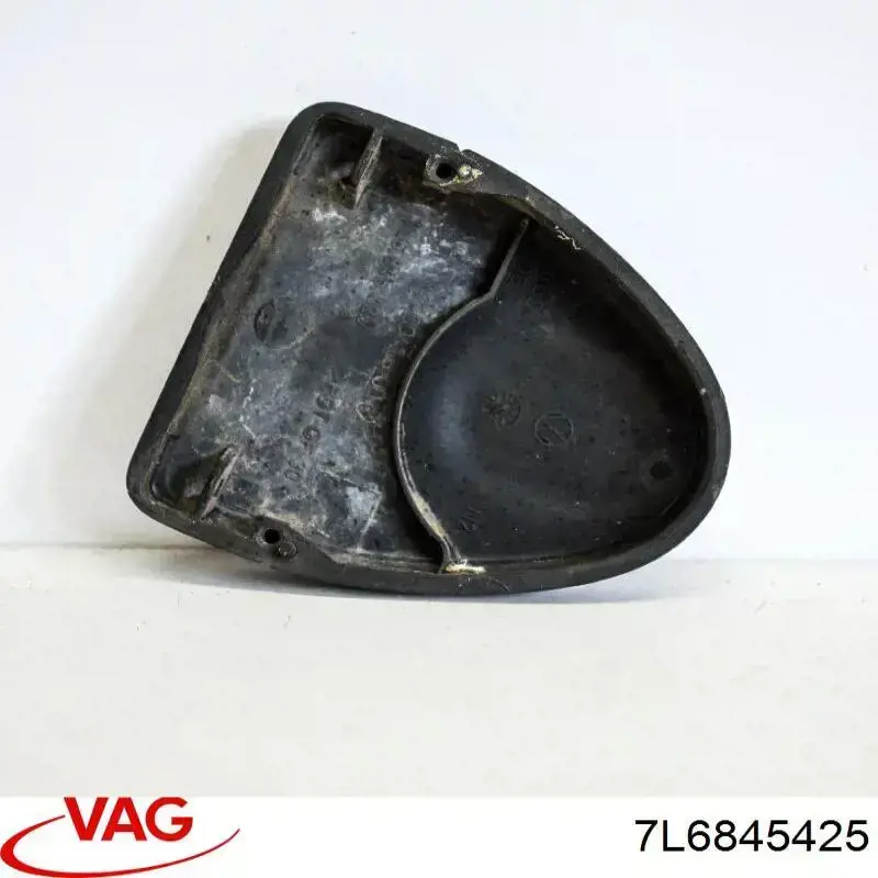  VAG 7L6845425 ціна, від 16.90 USD