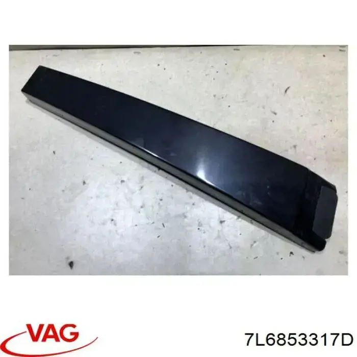Купити 7L6853317D VAG 