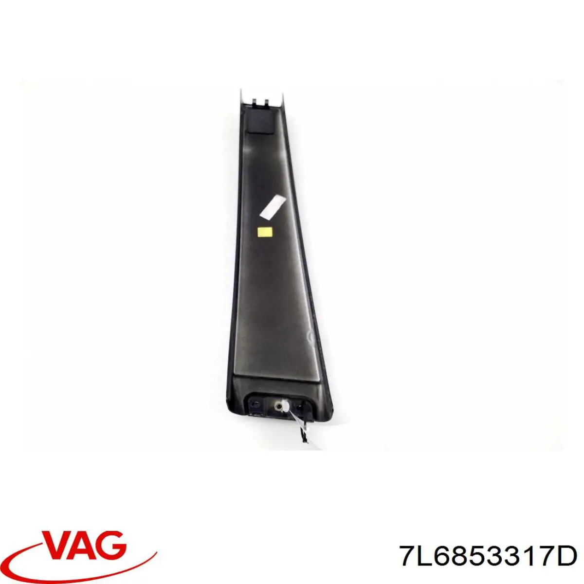  VAG 7L6853317D ціна, від 12.64 USD
