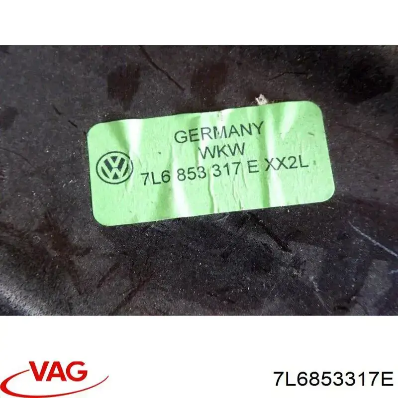  VAG 7L6853317E ціна, від 10.16 USD