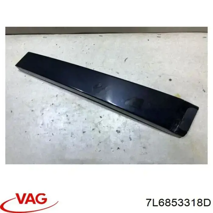 Купити 7L6853318D VAG 