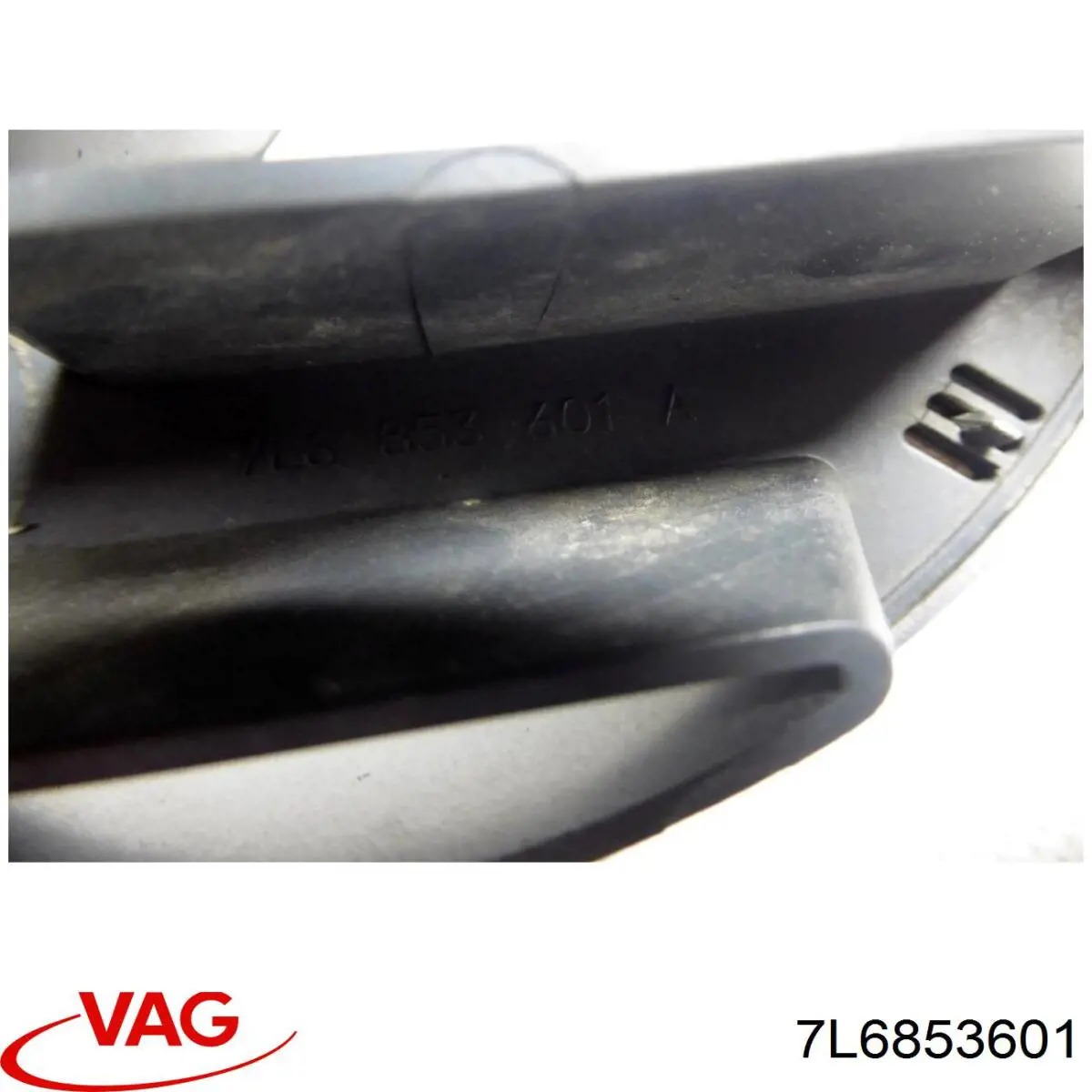  VAG 7L6853601 ціна, від 20.27 USD