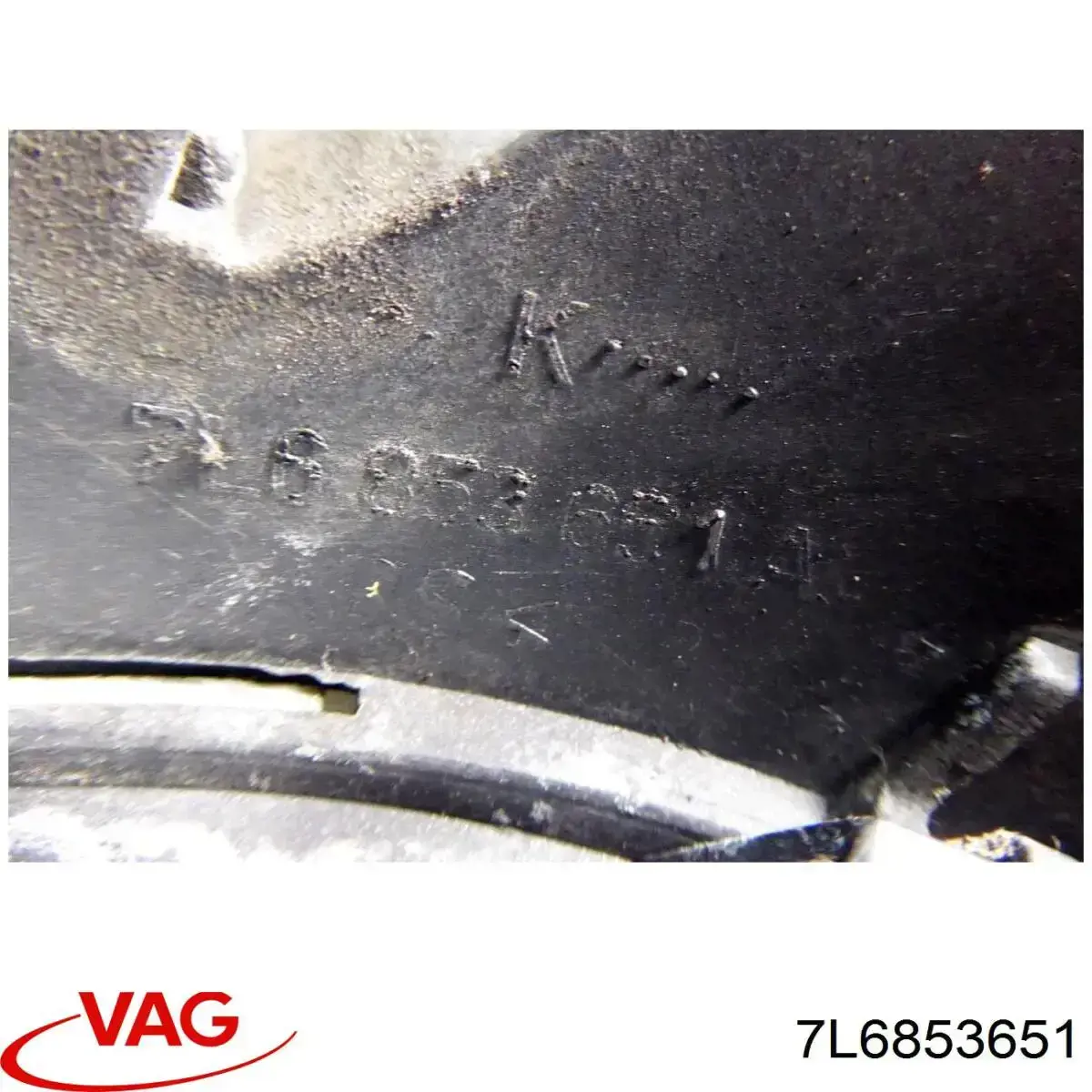 7L6853651B VAG Решітка радіатора